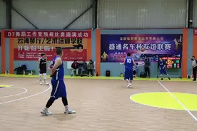 内线传统大中锋VS瘦高快的小前锋,传统于与现代交锋,谁会占上峰视频封面
