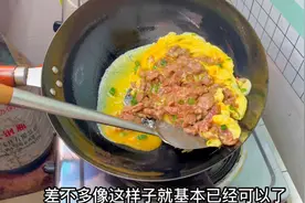 广式家常菜：牛肉滑蛋，2分钟学会，牛肉滑嫩入味又细腻视频封面