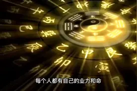 高考在即，佛前为子女许愿，用这四种方法，最为灵验有效视频封面