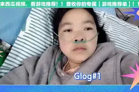 不舒服的时候 ，一个人好无助视频封面