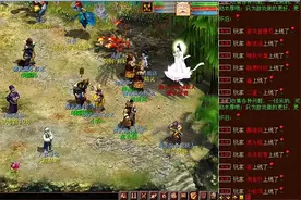 大话西游2快速升级小秘诀