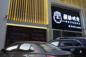 乌鲁木齐萌动时光儿童摄影视频封面