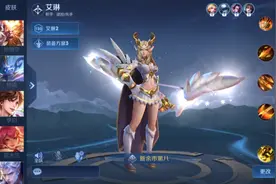 我就是我不一样的烟火视频封面