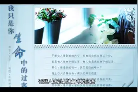 知道对方姓名，如何通过姓名找到一个人的联系方式？