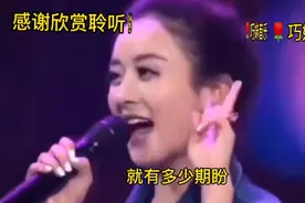 赵丽颖配音演唱一首《人生的风雨》歌声优美动听，欢快悦耳好听…视频封面