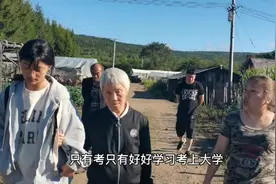 15岁孙女去外地求学，临别爷爷奶奶千叮咛万嘱咐，孩子没妈但有爱视频封面