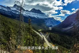世界上最大的地盾：加拿大地盾视频封面