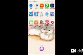 教你们如何更新侏罗纪世界，一分钟直接进去，看看别人的🤔🤔