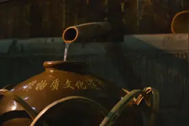 酱香酒的古法酿造工艺视频封面