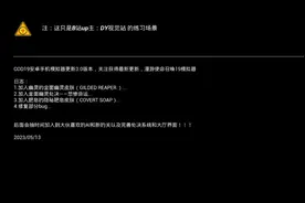 在4399游戏盒上搜索，COD19自制版，或者在光环助手上搜索COD 19m