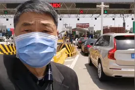 南通去苏州，高速出口规定，由城区出口进。