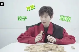 王源工作室视频视频封面