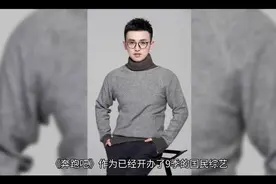 《跑男》常驻换血？蔡徐坤退出换鲜肉，白鹿加盟迎来“三女”时代