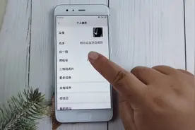 微信昵称可以设置成空白的，很实用，快试试视频封面