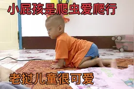 18老挝美女单亲妈妈，她有一个可爱的儿子，小爬虫肉嘟嘟你喜欢吗视频封面