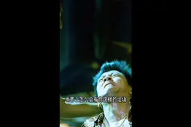 老大的女人你也敢碰？白白送了性命视频封面