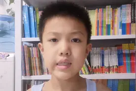 不一样的卡梅拉——我发现了爷爷的秘密视频封面