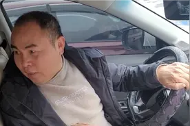 老妈为了给我讨老婆，真的是费尽心思啊。视频封面