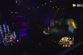 《卖火柴的小女孩》英文版，来自于腾讯视频视频封面