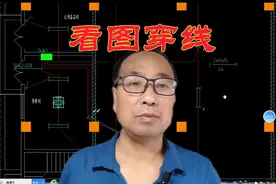 照明要穿几根线？老电工教你快速识图穿电线