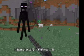 太原街成片拆迁，老房子要彻底消失？视频封面