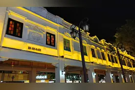 广东四大古镇视频封面