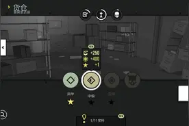 给我发原神表情包视频封面