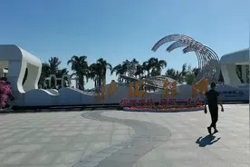 想你的风还是吹到了北海视频封面