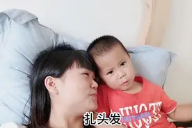 三岁男孩子分不清性别，想扎小辫子了，到底该不该满足他视频封面