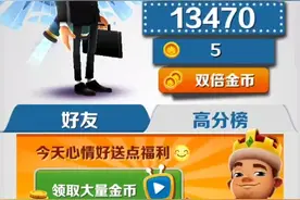 《锅铲的ID》视频封面