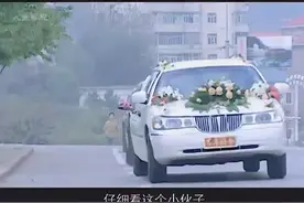 女孩结婚前男友来闹洞房视频封面