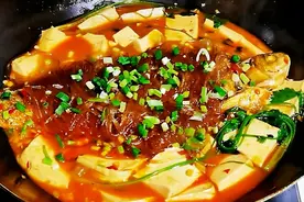 我家超爱的家常炖鱼，肉质鲜美入味，营养又下饭，上桌汤汁都不剩视频封面