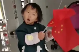 笑谑湖南最牛车牌视频封面