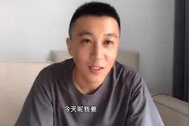 头条如何取消实名认证，56万粉丝的博主含泪注销，从头再次视频封面