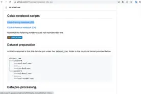 Sovits4.0教程-AI翻唱声音模型训练，Colab云端免费GPU视频封面