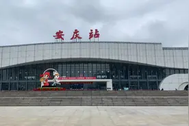 安庆站建北站房北广场啦！汽车站也搬来一起建！视频封面