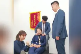 盘点销冠们在公司的待遇 只要业绩好 上司都能给你做小弟