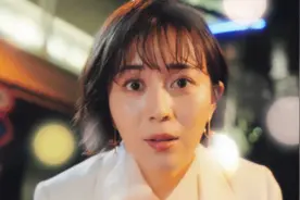 富婆在路上捡到一个大帅哥，把他培养成自己的理想型！日剧来啦！视频封面