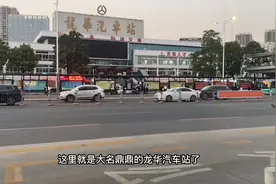 记录去深圳龙华没带身份证露宿街头，晚上千号大神聚集龙华汽车站视频封面