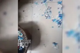 男生砸碎了前女友送的星星玻璃瓶，才发现每个星星都写了我爱你视频封面