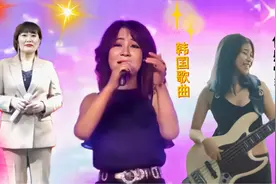 非常好听韩国伤感情歌《어쩌란 말인가怎么办》旋律凄美感人。