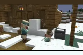 我的世界细雪知识