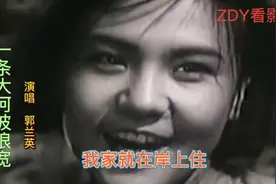 我ZDY经典老歌视频封面