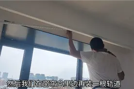 现代卧室窗帘安装，飘窗里面装纱帘，满墙落地装布帘，美观又实用视频封面