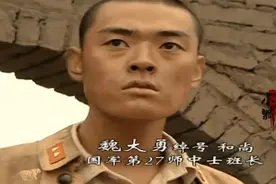 亮剑，和尚嘲笑小鬼子腿法是他师娘教🤣