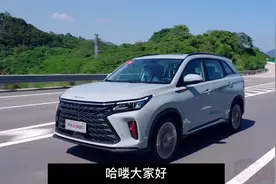风光新580于11月5日上市，搭载1.5T GDI米勒循环发动机@明星说车视频封面