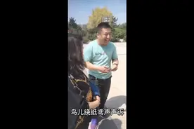 这是我每天的工作，有人问你是在工作吗，我怎么看你们这么开心呢视频封面