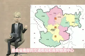 祝贺，陇南师范高等专科学校谋划“升本”，已获当地官方支持