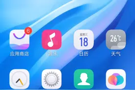 vivo手机查电话号码视频封面