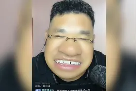 网友问俺媳妇为啥带口罩，今天统一回答视频封面